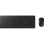 Microsoft- IMSourcing Desktop 900 Keyboard & Mouse