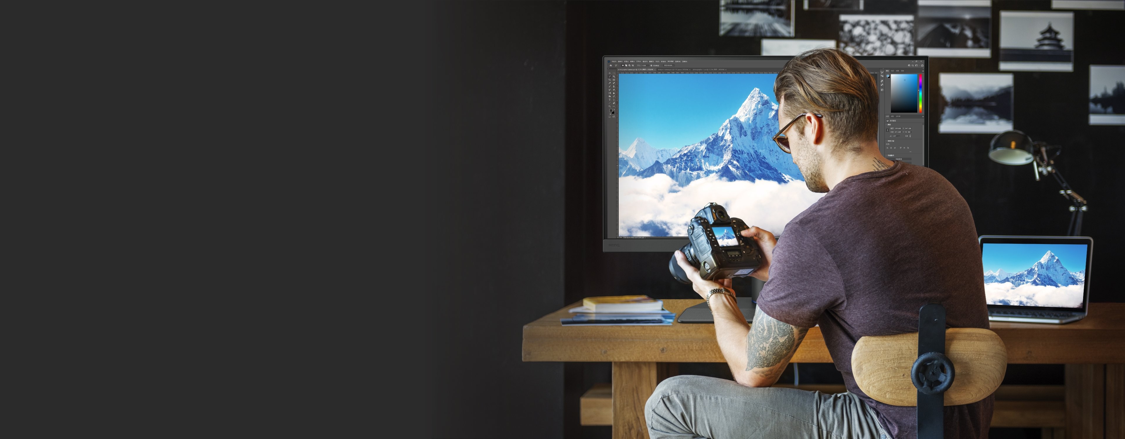 BenQ's New SW272U and SW272Q Monitors Are Made for Photographers