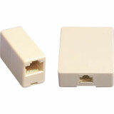 CAT 5 INLINE COUPLER, RJ45 FEMALE TO FEM