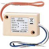 GT EXTERNAL SIGNALING RELAY