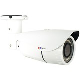 5MP Video Analytics Zoom Bullet with D/N