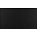 LG, DVLED, 2.50MM,1500NIT, 300X337.5X35.6 , CURVED